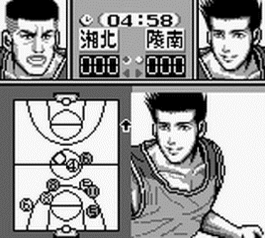 Slam Dunk: Gakeppuchi no Kesshou League screenshot 3 for GameBoy